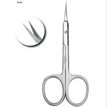 KAMARI BEAUTY Ножницы для кутикулы