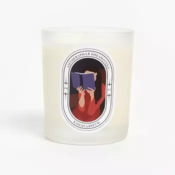 КАНДЕЛЯБРУМ Ароматическая свеча Антикварная Библиотека
