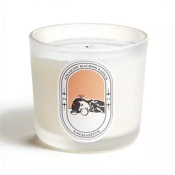 КАНДЕЛЯБРУМ Ароматическая свеча Апельсин Жасмин Ваниль