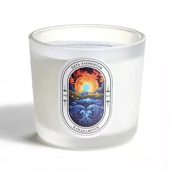 КАНДЕЛЯБРУМ Ароматическая свеча Пять Элементов