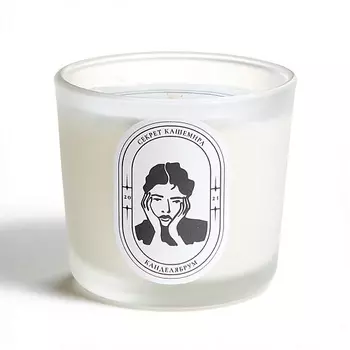 КАНДЕЛЯБРУМ Ароматическая свеча Секрет Кашемира