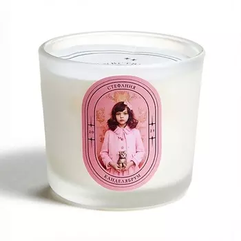 КАНДЕЛЯБРУМ Ароматическая свеча Стефания