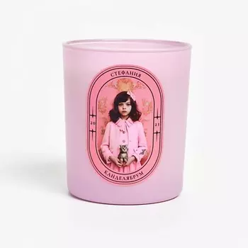 КАНДЕЛЯБРУМ Ароматическая свеча Стефания