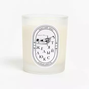 КАНДЕЛЯБРУМ Ароматическая свеча Тяжелый Люкс