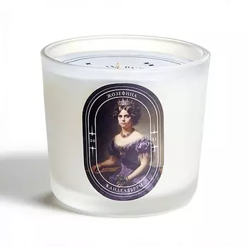КАНДЕЛЯБРУМ Ароматическая свеча Жозефина