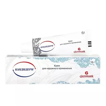 АПТЕКА Кандидерм крем 15г