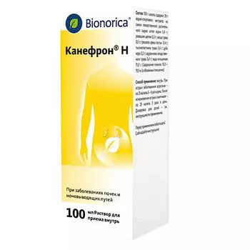 АПТЕКА Канефрон H р-р внутр 100мл N1