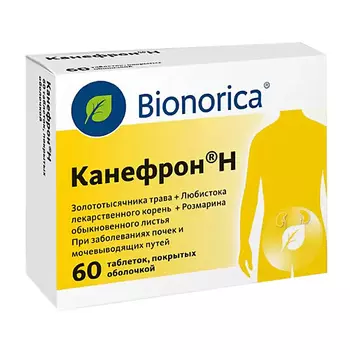 АПТЕКА Канефрон H таб. п.о N60