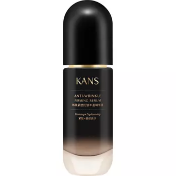 KANS Антивозрастная лифтинг сыворотка для лица против морщин Anti-Wrinkle Firming