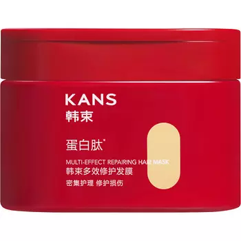 KANS Маска для волос восстанавливающая Multi-Effect Repairing Hair Mask