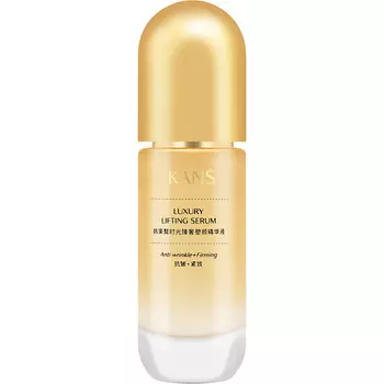 KANS Роскошная подтягивающая сыворотка для лица Luxury