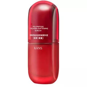 KANS Смягчающая сыворотка для лица с коллагеном и полипептидами Polypeptide Collagen Softening