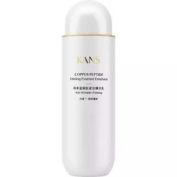 KANS Укрепляющая эмульсия для лица с пептидом меди Copper Peptide Firming Essence
