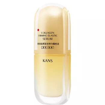 KANS Укрепляющая сыворотка для лица для стимуляции коллагена и эластичности Collagen Firming Elastic
