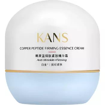 KANS Укрепляющий крем для лица с пептидом меди Copper Peptide Firming Essence