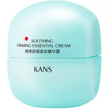 KANS Успокаивающий укрепляющий крем для лица Soothing Firming Essential