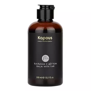 KAPOUS Бальзам для волос с Дёгтем 300.0