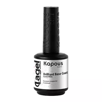 KAPOUS Базовое покрытие прозрачное «Lagel»