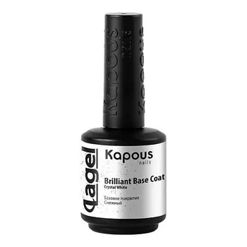 KAPOUS Базовое покрытие Вrilliant Base Coat