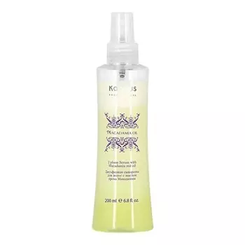 KAPOUS Двухфазная сыворотка для волос с маслом ореха макадамии 200.0