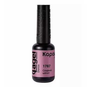 KAPOUS Гель-лак «Lagel Dense»