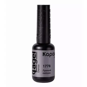 KAPOUS Гель-лак «Lagel Dense»