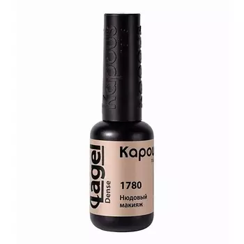 KAPOUS Гель-лак «Lagel Dense»