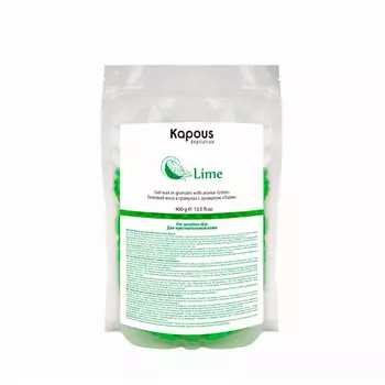 KAPOUS Гелевый воск в гранулах с ароматом Лайм 400.0