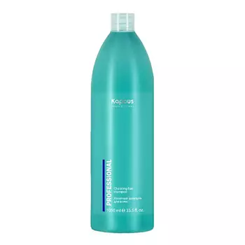 KAPOUS Хелатный шампунь для волос 1050.0