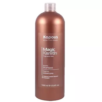 KAPOUS Кератиновый шампунь Magic Keratin Fragrance free 1000.0