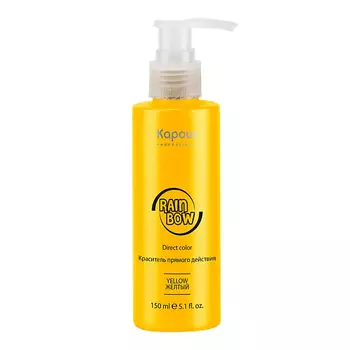 KAPOUS Краситель прямого действия для волос Rainbow