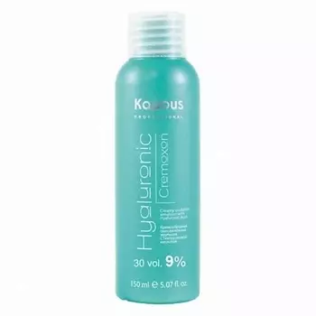 KAPOUS Крем-эмульсия 9% Hyaluronic Cremoxon с гиалуроновой кислотой 150
