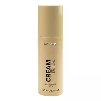 KAPOUS Кремовый шёлк для волос 150.0