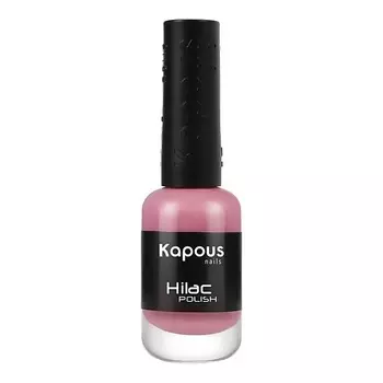 KAPOUS Лак для ногтей Hi-Lac