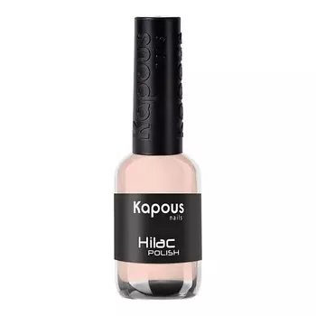 KAPOUS Лак для ногтей Hi-Lac