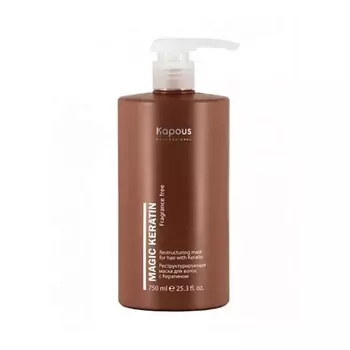 KAPOUS Маска для волос Fragrance free Magic Реструктурирующая с кератином 750