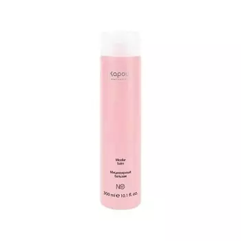 KAPOUS Мицеллярный бальзам 300.0