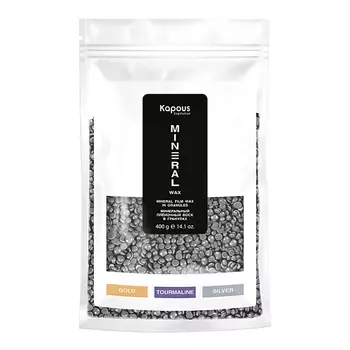 KAPOUS Минеральный плёночный воск в гранулах Silver 400.0