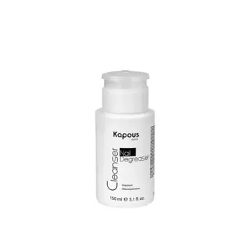 KAPOUS Обезжириватель Cleanser Nail Degreaser 150.0