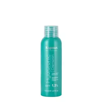 KAPOUS Оксид 1,5% с Гиалуроновой кислотой Hyaluronic Cremoxon 150.0