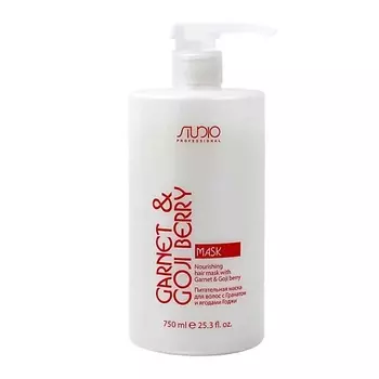 KAPOUS Питательная маска для волос с Гранатом и ягодами Годжи 750.0