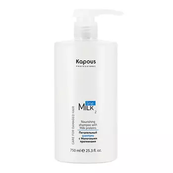 KAPOUS Питательный шампунь с Молочными протеинами 750.0