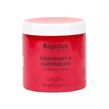 KAPOUS Сахарный скраб Клубника и Арбуз 500.0