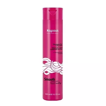 KAPOUS Шампунь для кудрявых волос 300.0
