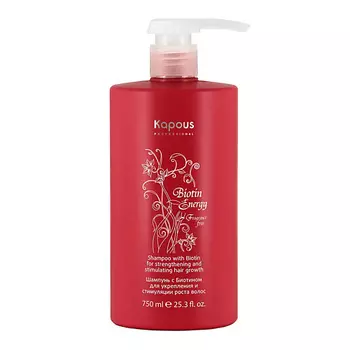 KAPOUS Шампунь с биотином "Biotin Energy" 750.0