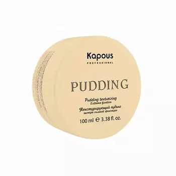 KAPOUS Текстурирующий пудинг для укладки экстра сильной Pudding Creator 100.0
