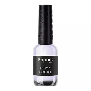 KAPOUS Укрепляющее базовое покрытие Energy Coctail Hi-Lac 9.0