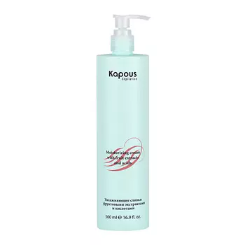 KAPOUS Увлажняющие сливки с фруктовыми экстрактами и кислотами 500