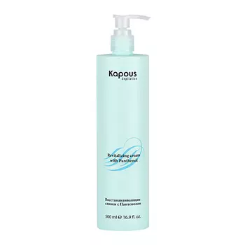 KAPOUS Восстанавливающие сливки с Пантенолом 500