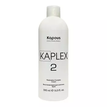 KAPOUS Восстанавливающий комплекс KaPlex, Крем KaPlex2 500.0